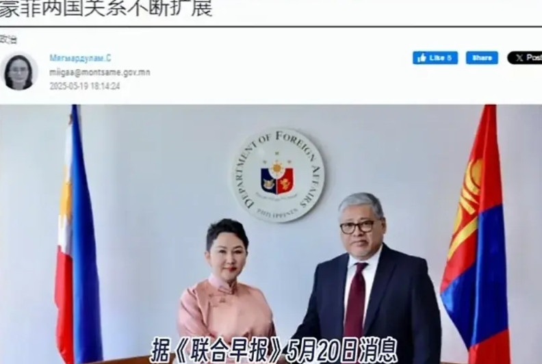 蒙古和菲猴这俩货相互勾结，联合反华联合早报消息，蒙古外长访问菲律宾，在联合声