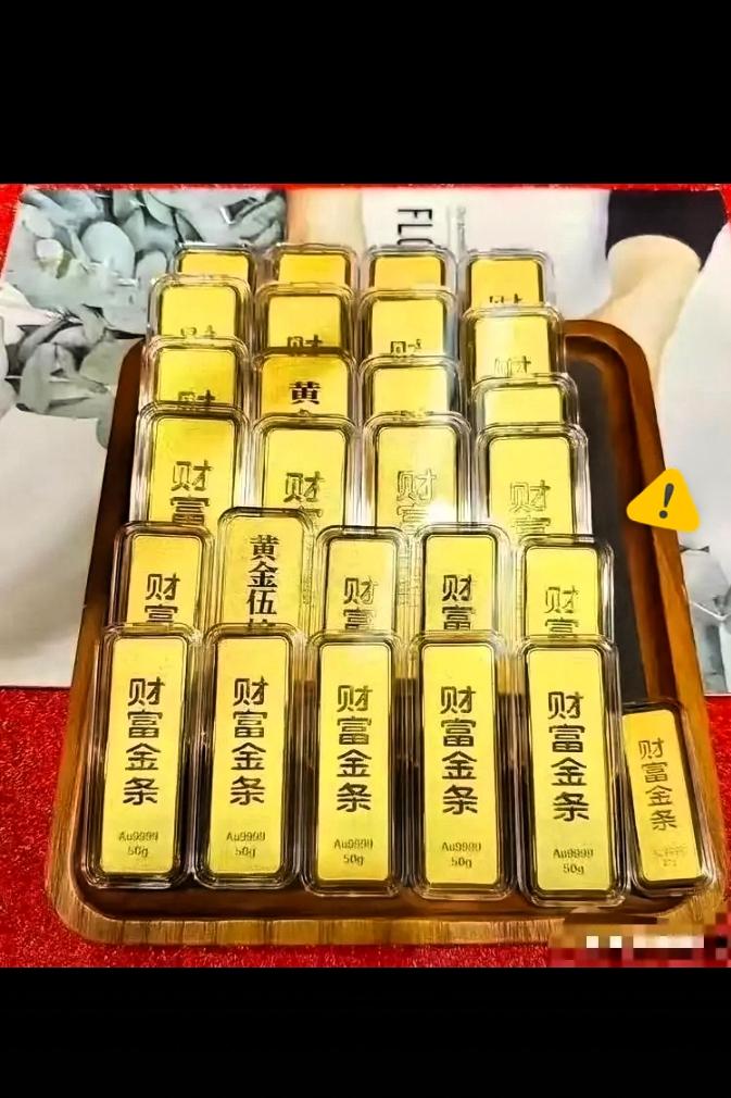 大量持有黄金的投资者，看到行情下跌，心里难免倍感煎熬！就在近期，金价从9