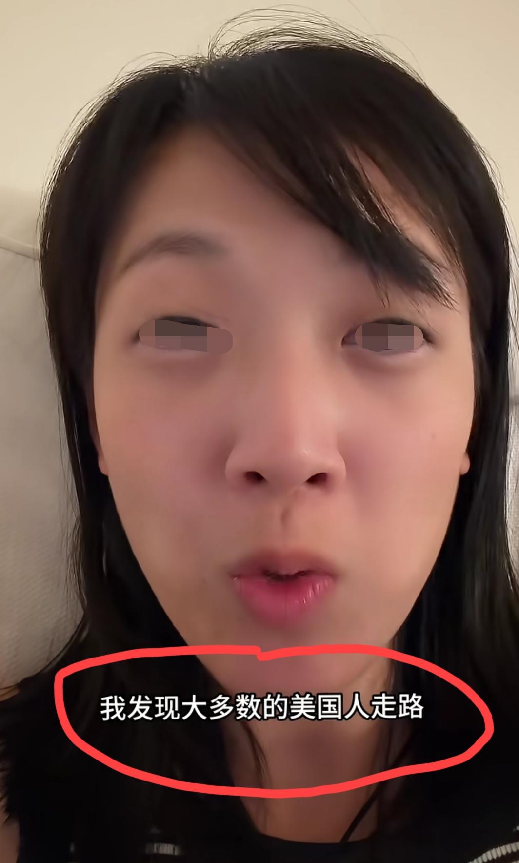 华人女子看到美国社会对流浪汉的救助方式，感动的不要不要……在视频中，她表示:我