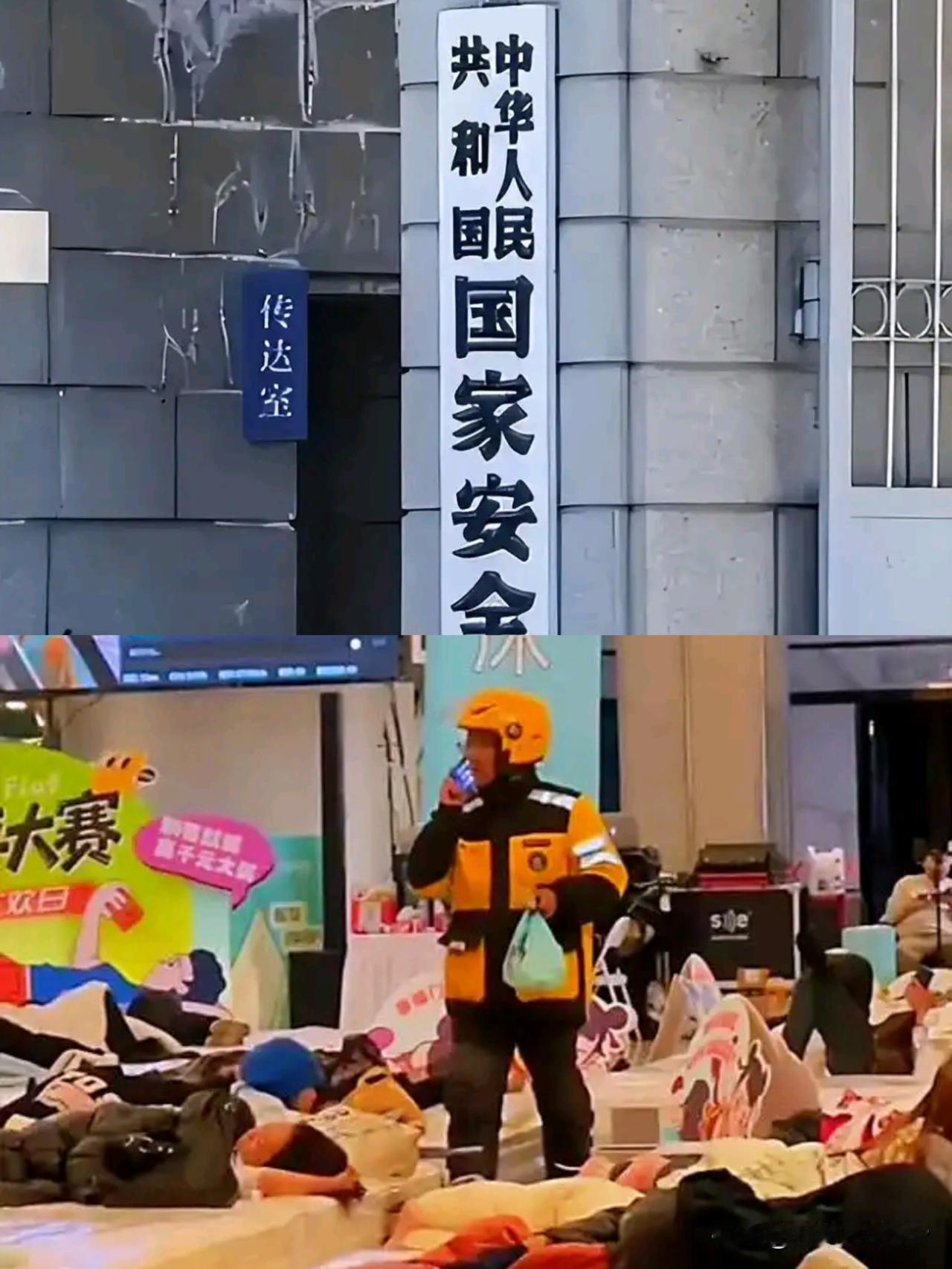 真相来了！劝你躺平的那些大V！背后真相让人不寒而栗！4月28日，国安部通