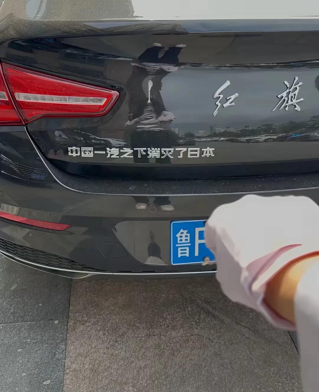 这个车主很厉害