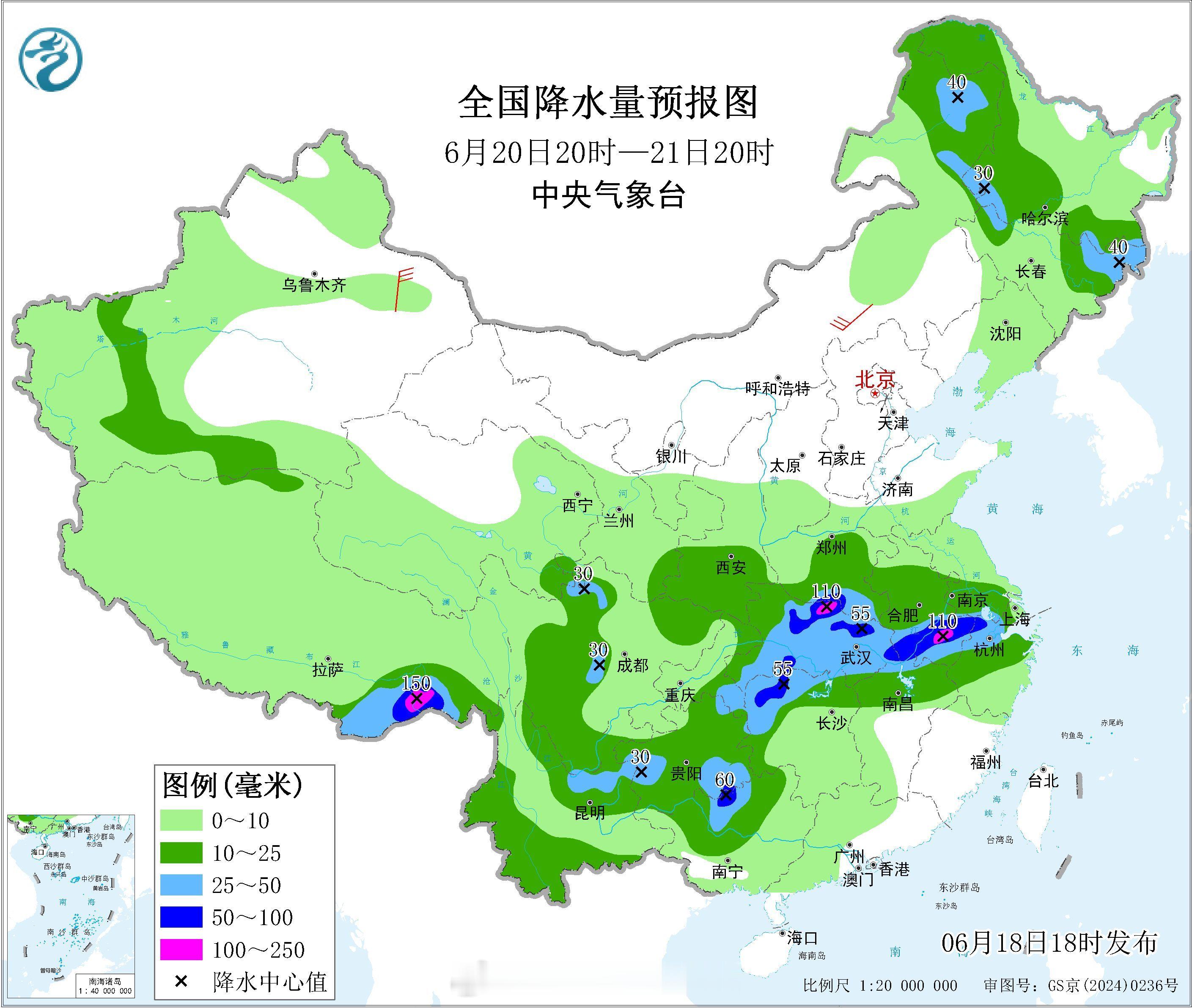 气象观察团主雨带北抬中，预计18日夜间至26日，西南地区东南部、江汉、江淮、江
