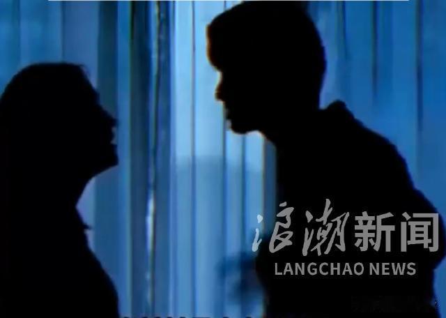 30年前，男子家里穷父母让他做赘婿，女人的父母给了2000元聘礼招回男子。结婚后