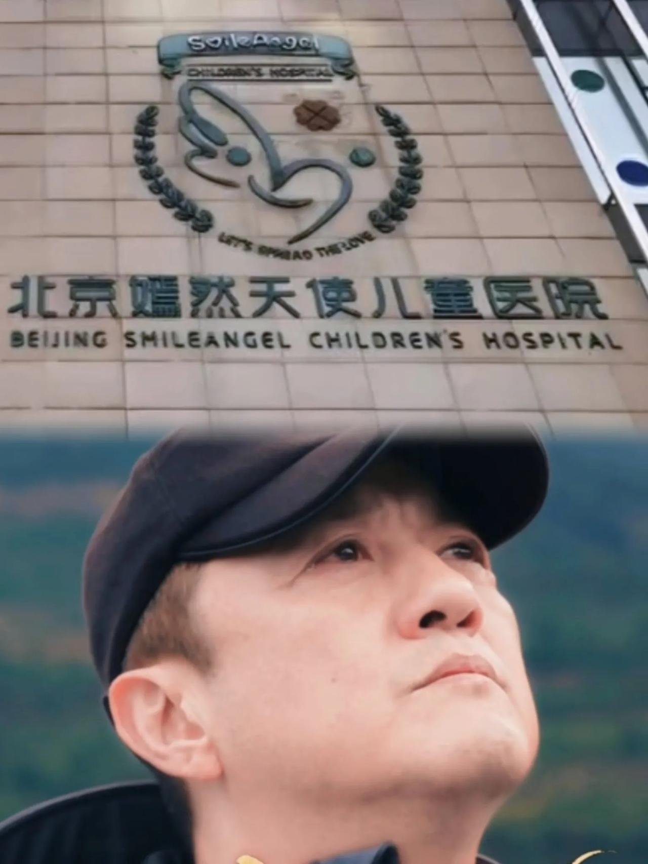 李亚鹏这回看来是动真格了。他在直