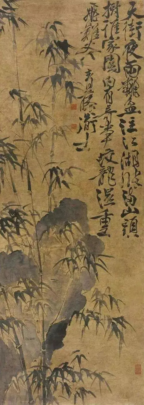 徐渭是天才的悲剧性的艺术家。其悲剧性的坎坷一生必然反映于其绘画、书法等作品中。他