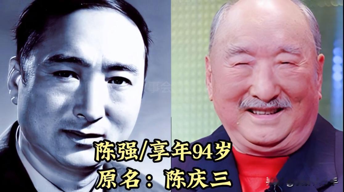 艺名不如原名好听的15位明星，个个都是老艺术家，如今大半都已经离世，仅一人健在，