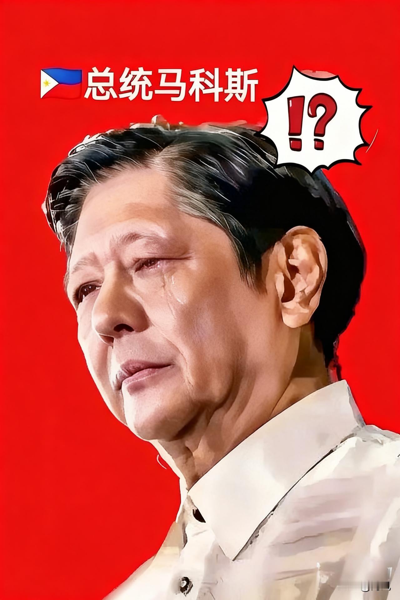 菲律宾首都爆发大规模反腐示威活动11月17日，菲律宾大规模反腐示威的组织方出