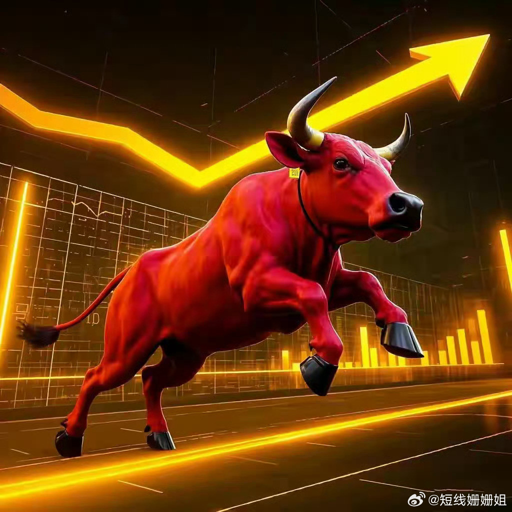 华为Mate80概念股一.智能体1.蜂助手2.彩讯股份3.天舟文化二.微型散热风