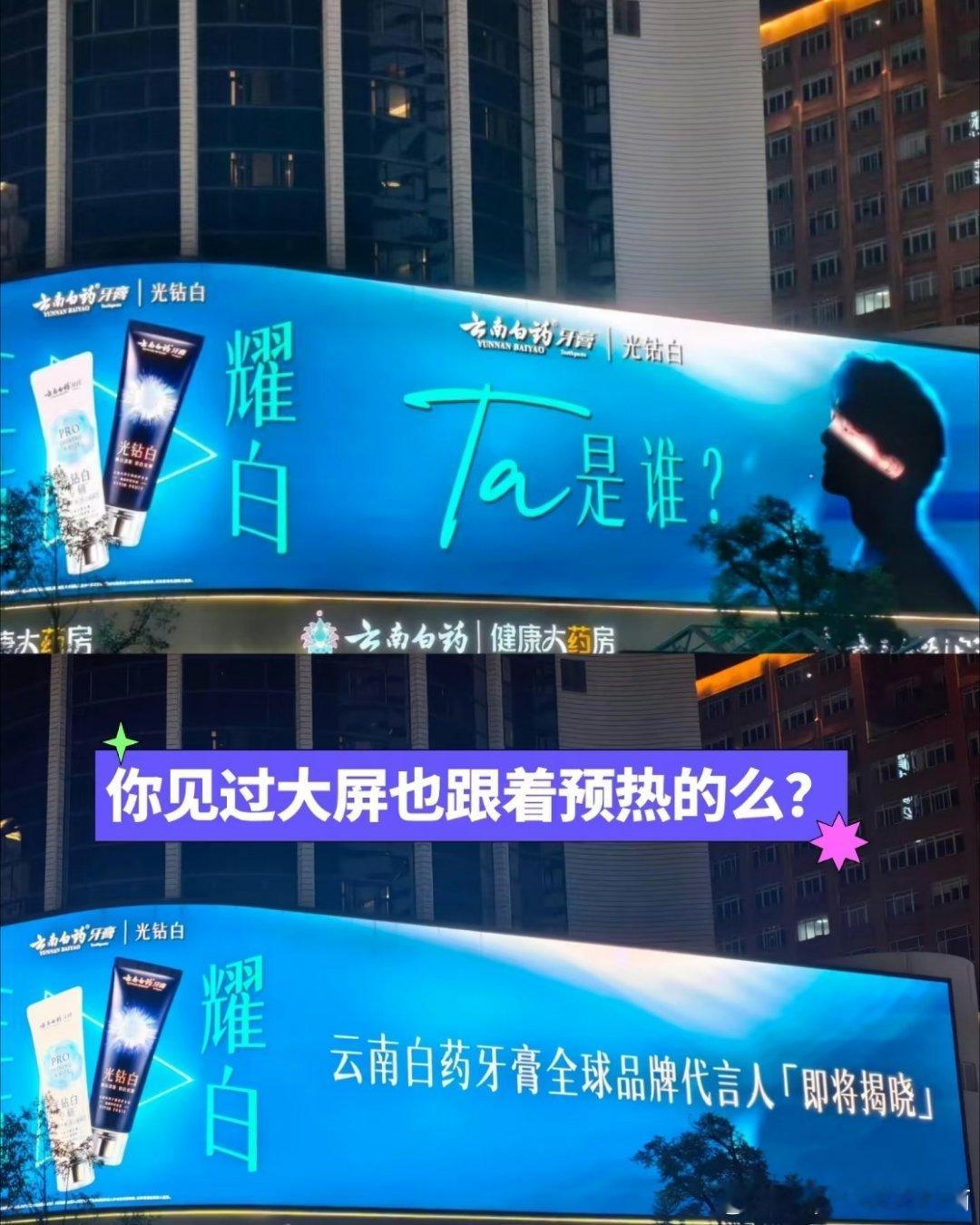 王一博酒店出发去练车王一博米白色系运动风穿搭确实，我们商务king王一博的商务
