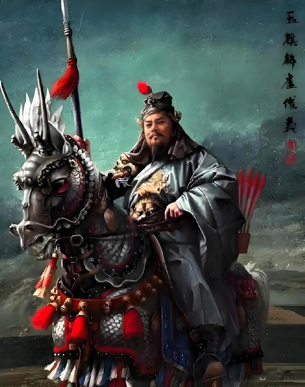 要说《水浒传》108位将领谁最厉害，那非玉麒麟卢俊义莫属。他可是梁山武艺第一人，