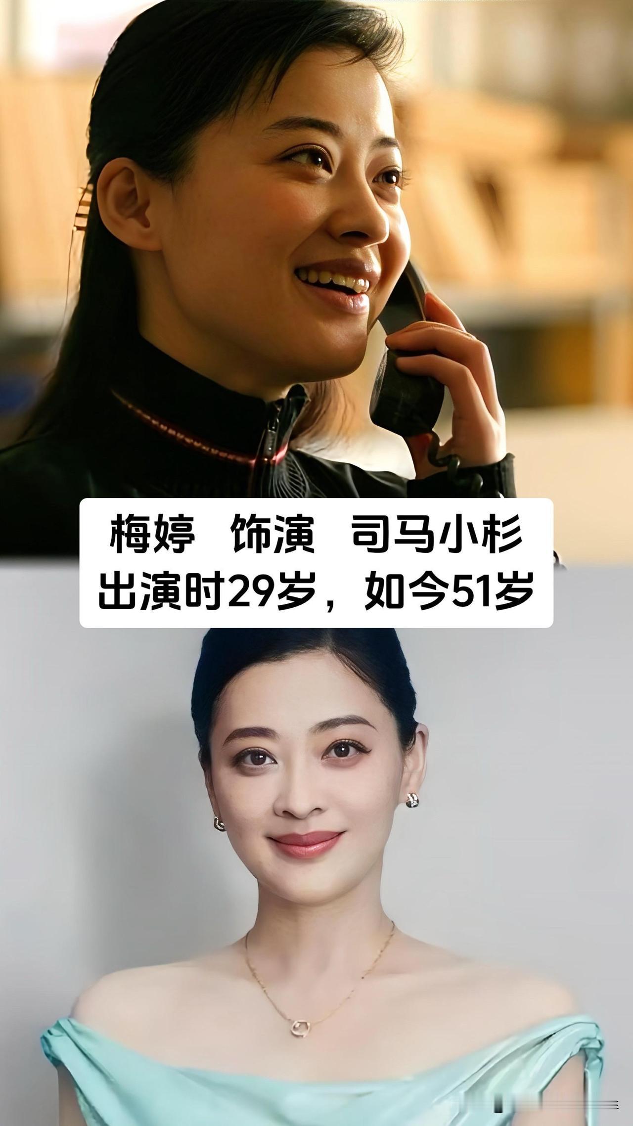 谁还记得2004年赚足观众眼泪的《香樟树》？我当年跟着家里人追这部剧的时候，没少