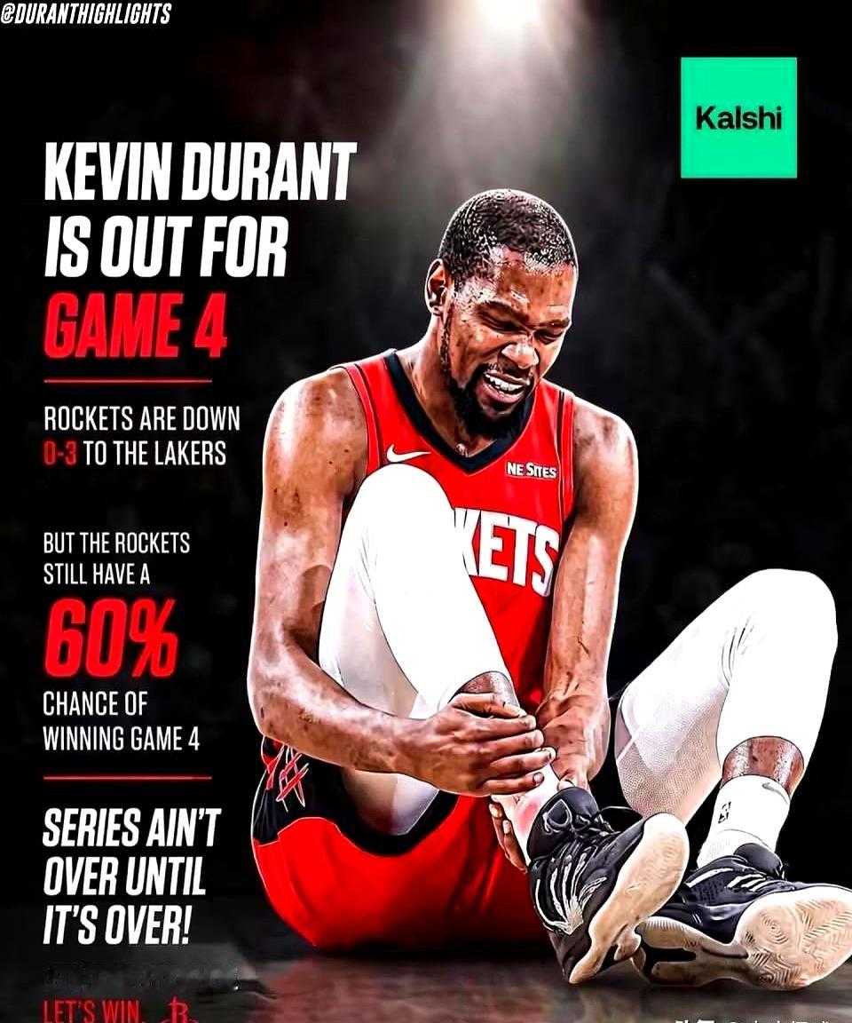 一个几乎全勤的铁人，季后赛怎么就突然脆了？休斯顿火箭队的杜兰特...