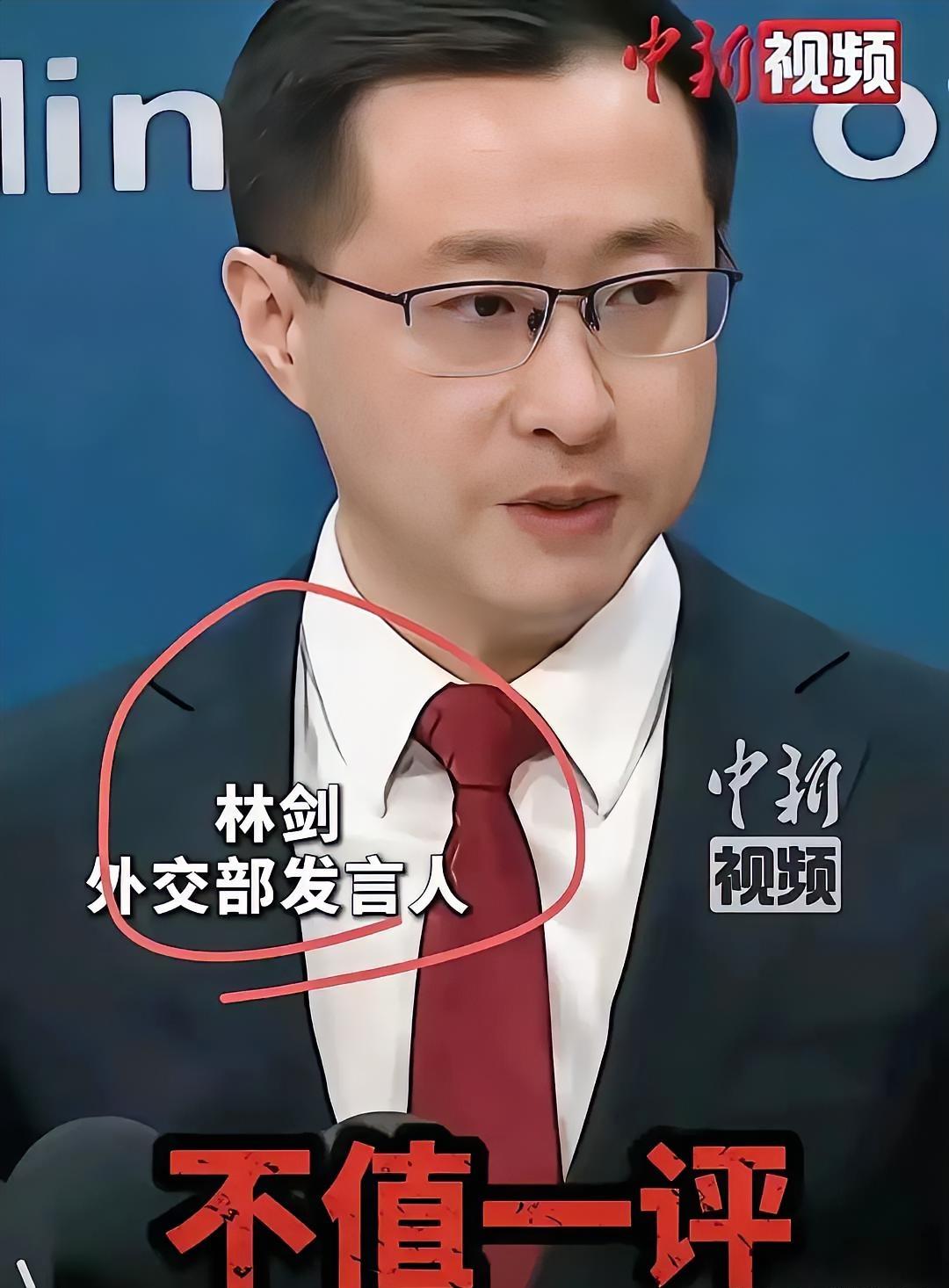 外交部发布会上这一幕，看得人天灵盖都通透了！​​东京电视台那个记者，估计本来