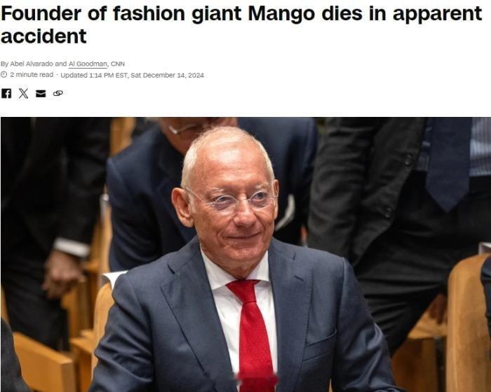 谁能想到快时尚巨头Mango创始人71岁徒步坠崖的“意外”，竟是亲儿子精心策划的