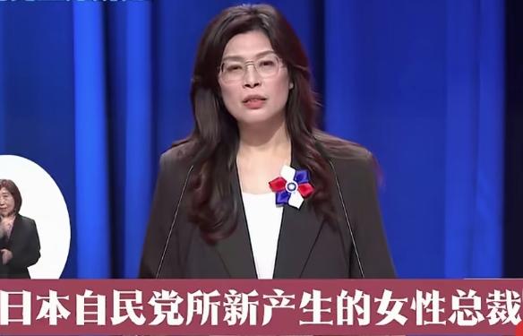 拜拜了郑丽文！拜拜了国民党！ 郑丽文这几年在中国国民党里头可算是挺抢眼的一个