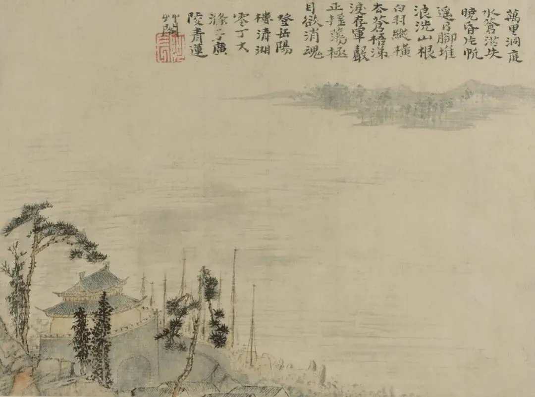 山水图册清石涛大英博物馆藏纸本册页设色20.3x27.5厘米。分别