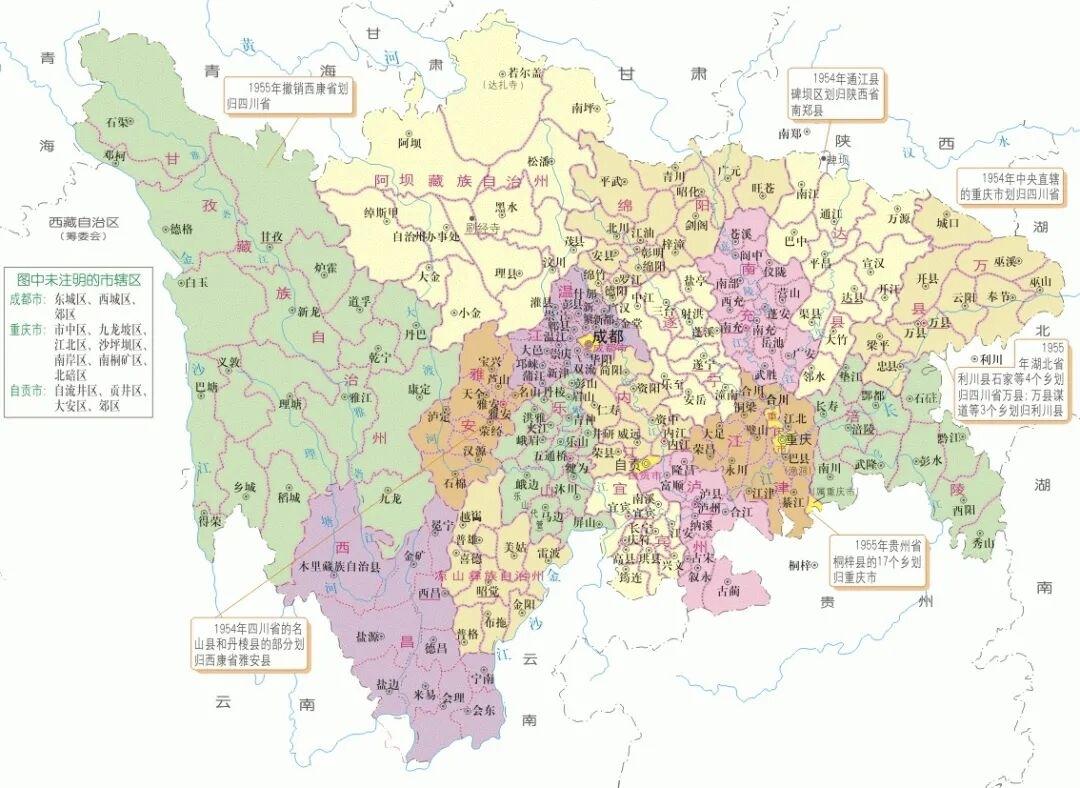 四川的地级市太多，分布极不合理，大的大小的小，全是老牌城市外抗着地级市的发展之路