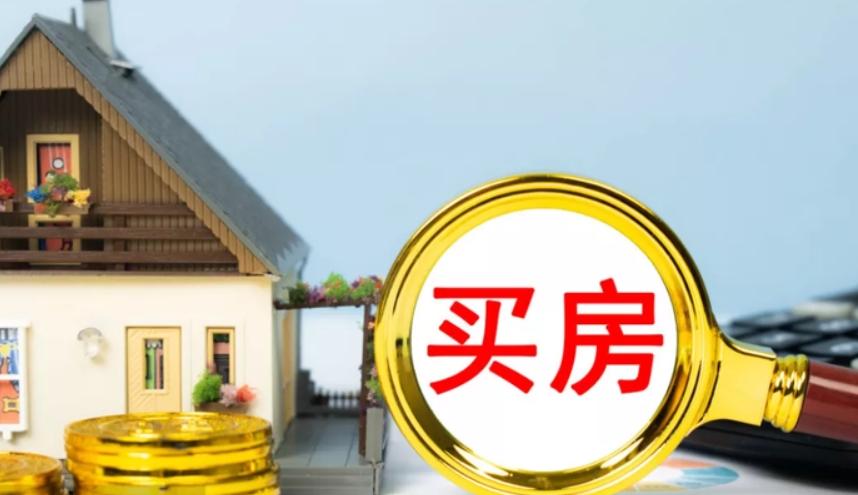 现在回头看2020年，房地产已经有衰败迹象，为什么当时很多人不套现去杠杆？说