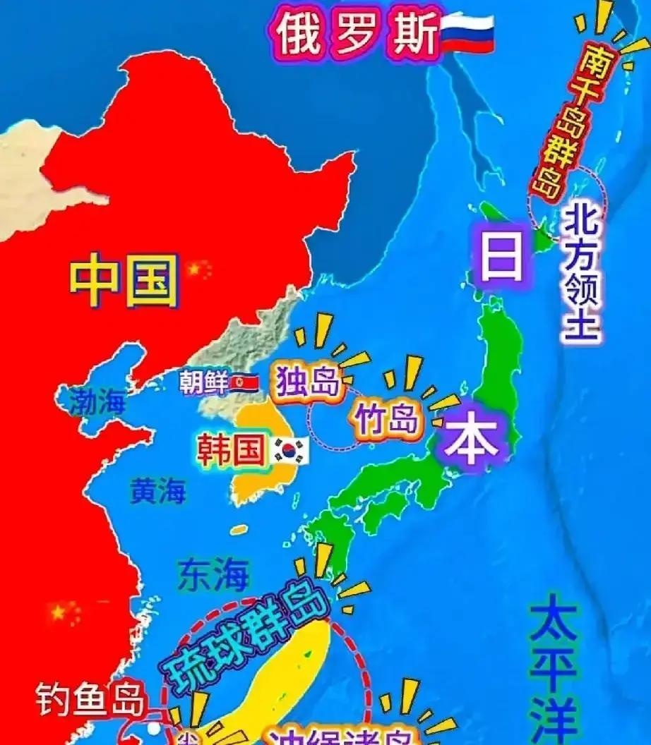 急眼了！日本表态！这张图一摊开，基本就是一圈“刺儿”：东海的钓鱼岛（日本称尖阁