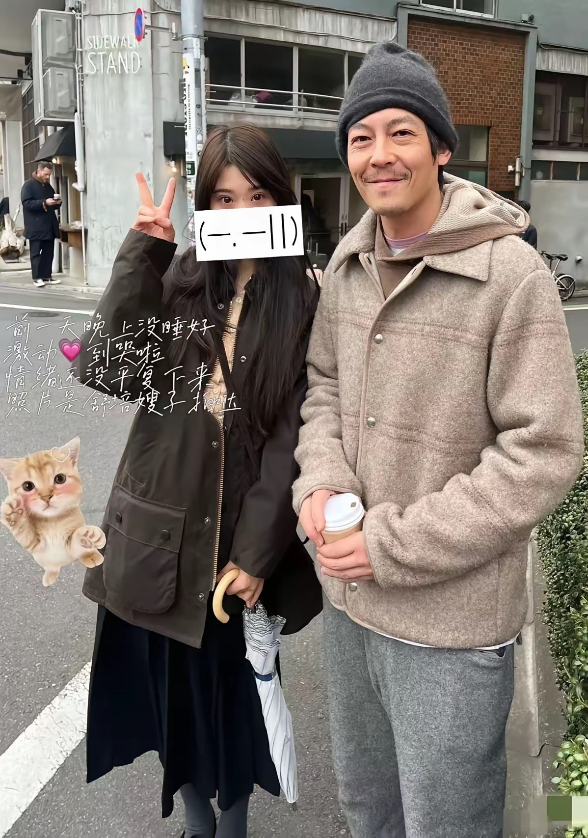 陈冠希年轻时候特别痞帅特别时尚，现在的他变化太大了啊变的不可思议了，戴着羊毛帽子