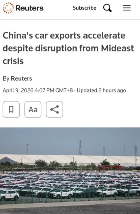 中方电动车出口暴涨74.3%，西方开始颤抖了，纷纷抱怨美军攻打伊朗！2025年4