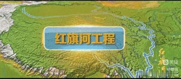 都猜错了！不是1座“墨脱水电站”，而是5座！！！官媒报道个重大消息，雅鲁藏布江