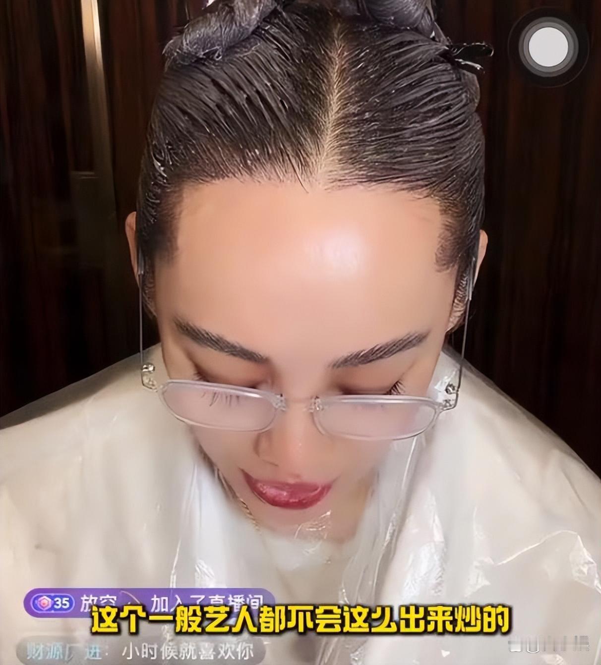 宁静回应杨洋走丢：网上的分析比当年对的人多了，你看到的只是二十分之一花儿与少年2