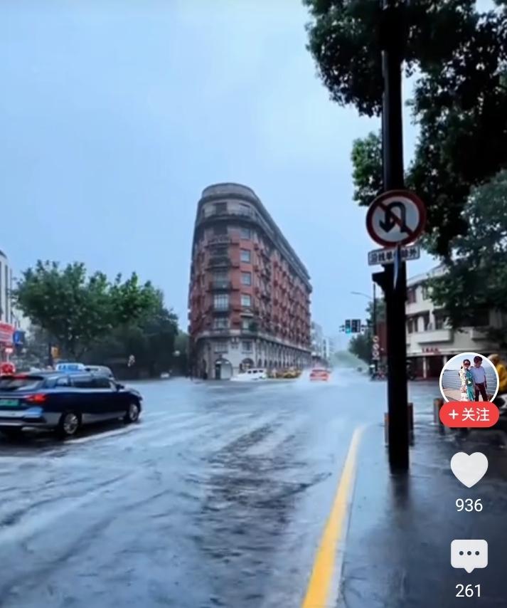 终于见识到白海豚带来的雨水有多厉害了，不仅仅是上海多地，苏州昆山无锡等等华东这一
