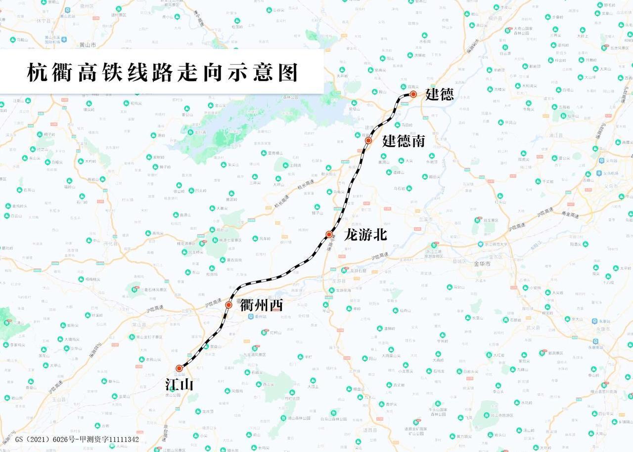 新建杭州至衢州高速铁路（杭衢高铁）已进入开通运营倒计时，铁路部门正有序推进设备调