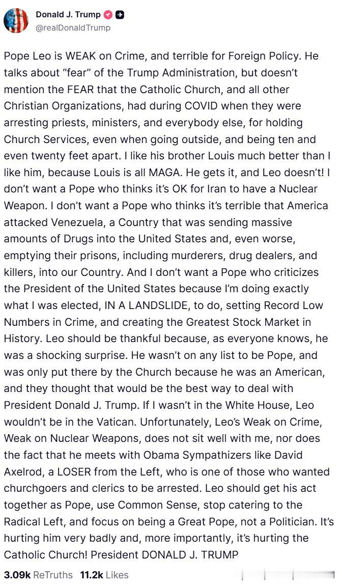 林一五：特朗普炮轰教皇，占口头便宜，这是他日益陷入疯狂的写照。特朗普在谈判桌