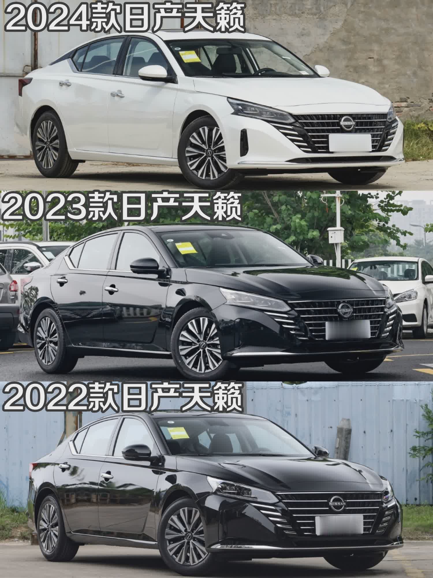 哪一款日产天籁才是巅峰？