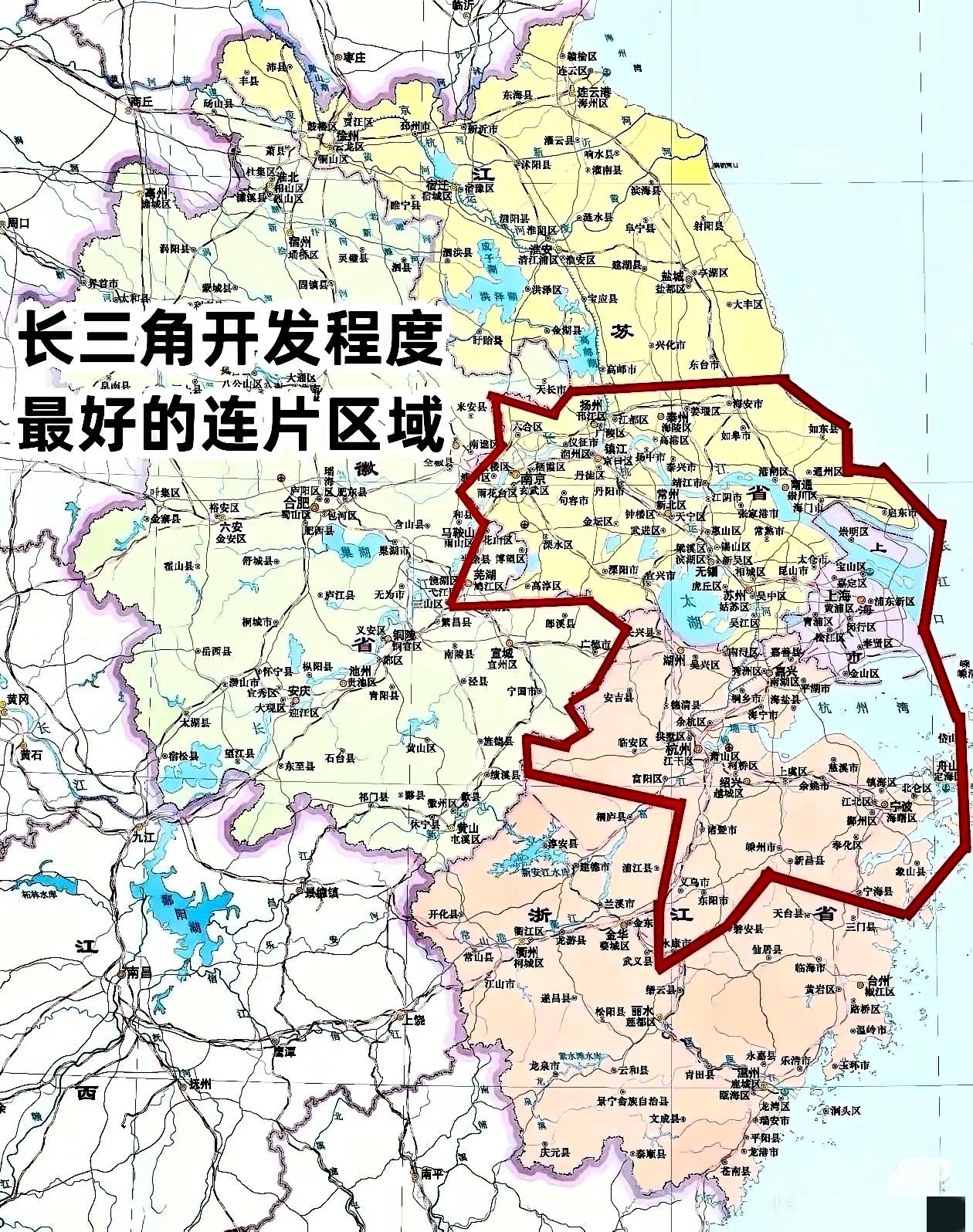 长三角是靠自己硬拼搏奋斗出来的……长三角城市上缴国家的税额是数一数二的。这里