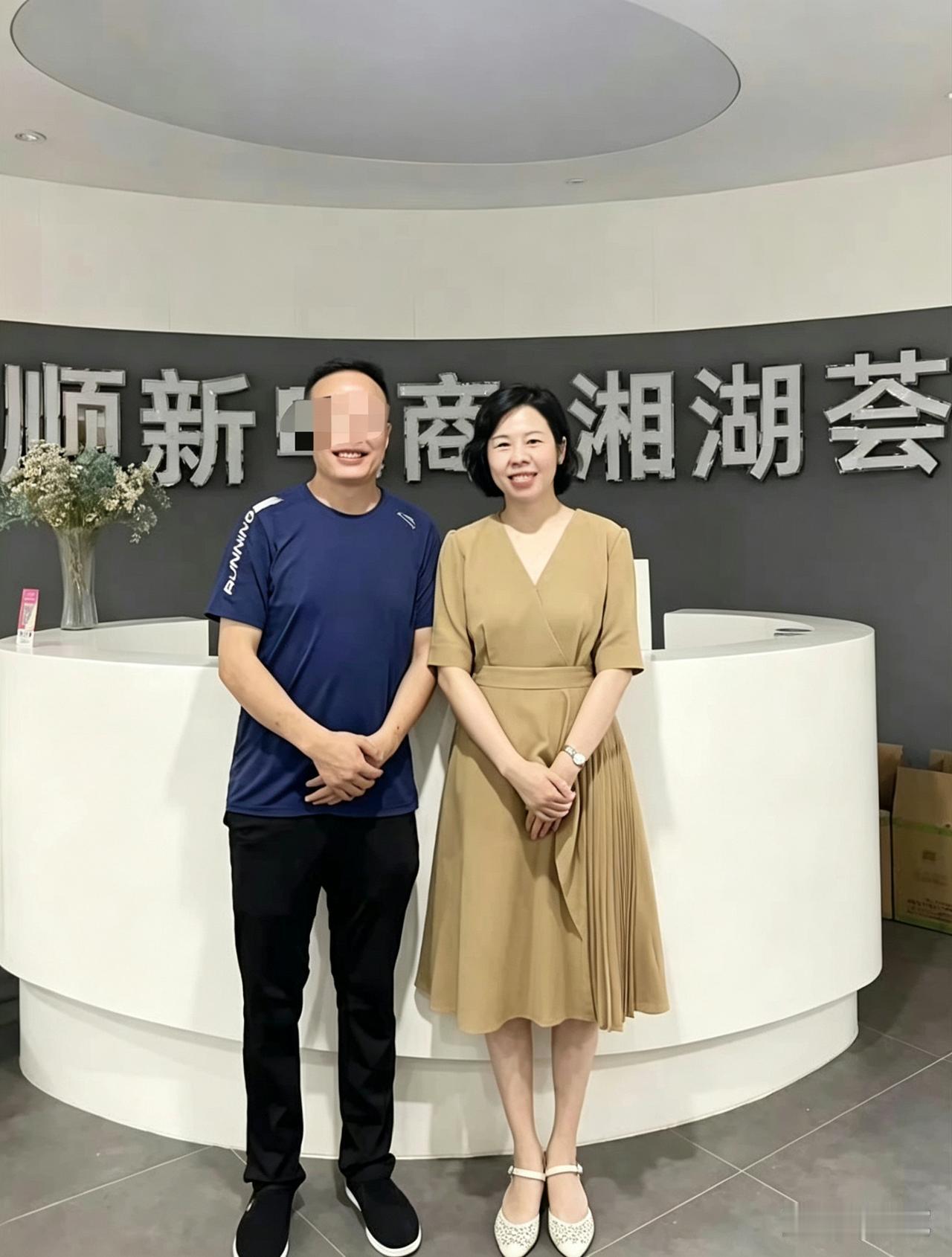 风流快活后得拿钱摆平！湖南女局长出轨9个男人背后有几个特点：第一是很有钱。被老