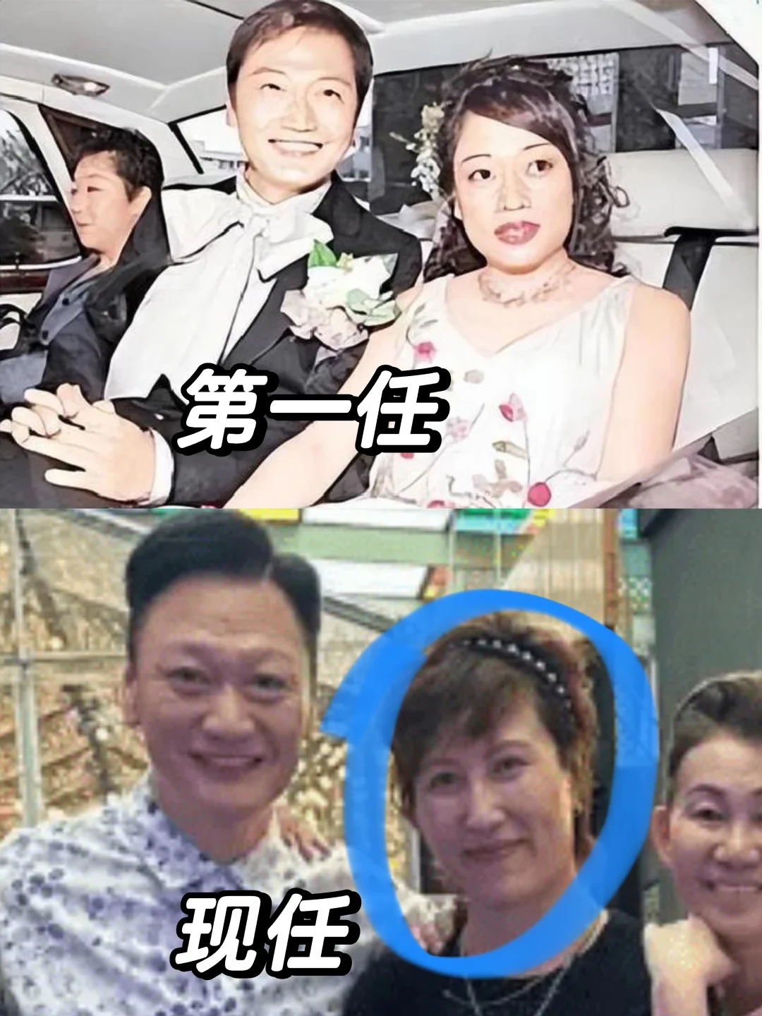 TVB师奶杀手陶大宇的新妻子，面相很好