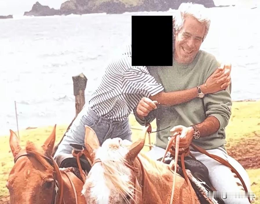 爱泼斯坦这家伙，骑马都不好好骑，在马上还扯这些用不着的，多亏这两匹马老实，这要是