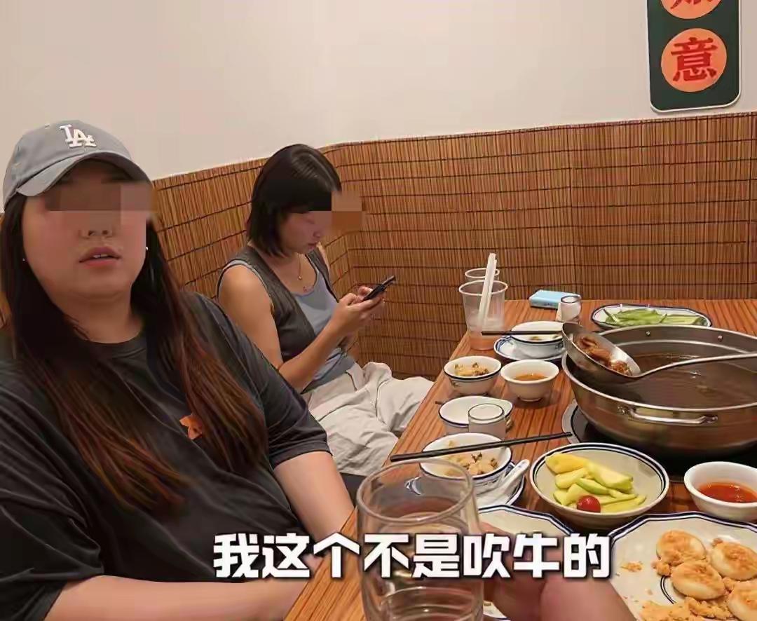 果然不能深挖，越挖越离谱，网传这个潮汕火锅店免单的4人，不仅是惯犯，在老板免