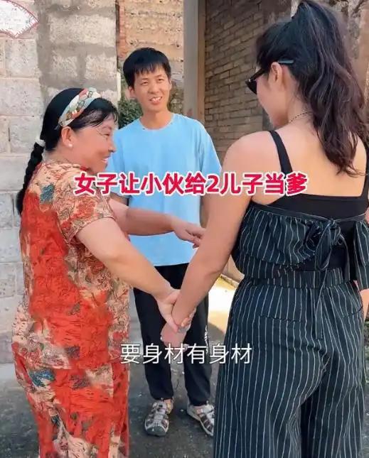 真是离了大谱！五金店老板与二婚女子相亲，对方竟提这样的要求！事情是这样的，一位