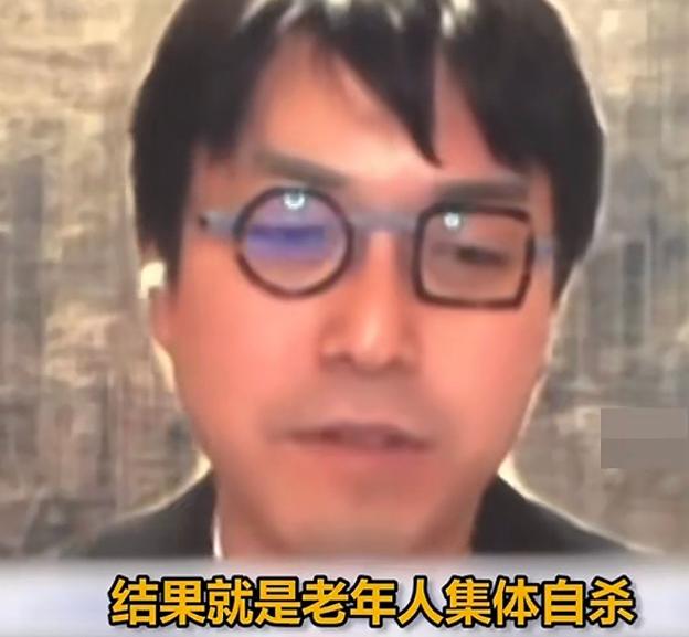 日本专家建议老人集体自杀，这是解决人口老龄化唯一的方式，日本年轻人纷纷支持！