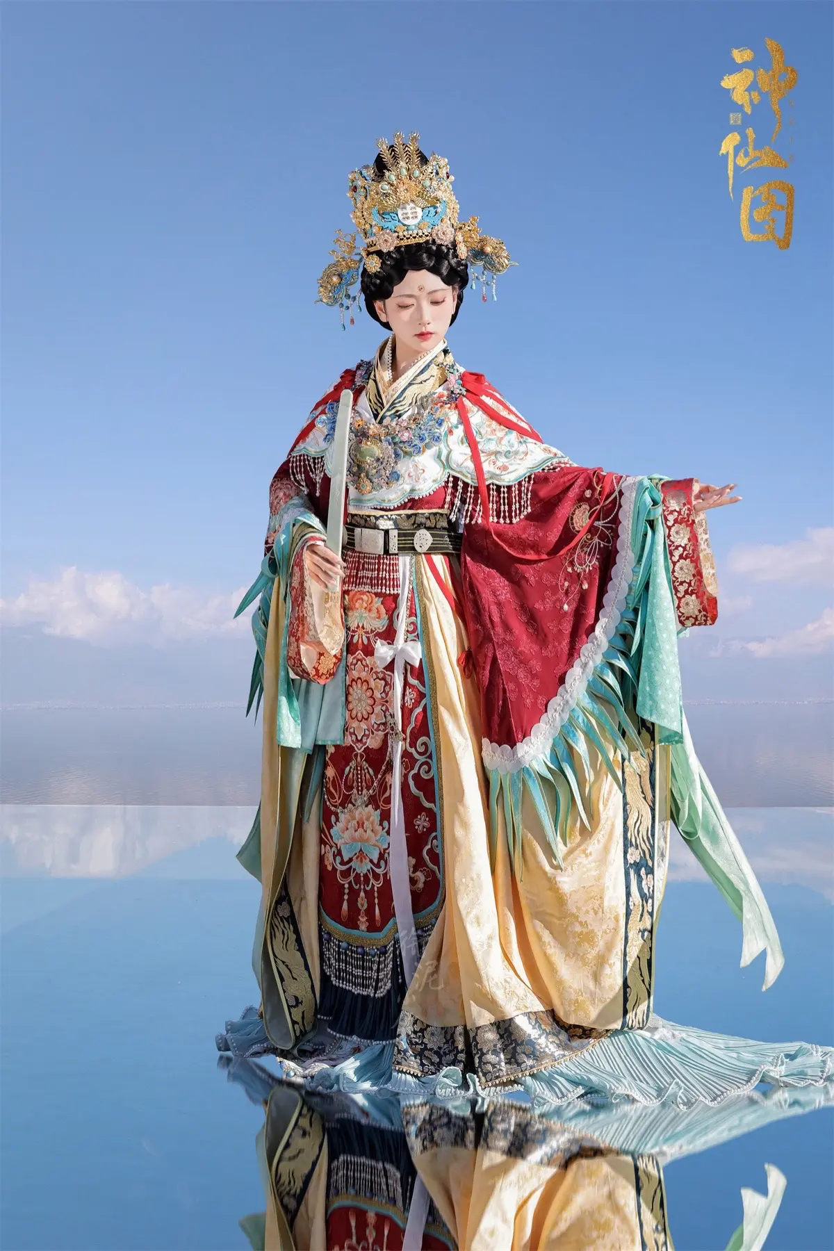 诸位，该回上界了。天宫原无定所，神仙来处，便是瑶台。