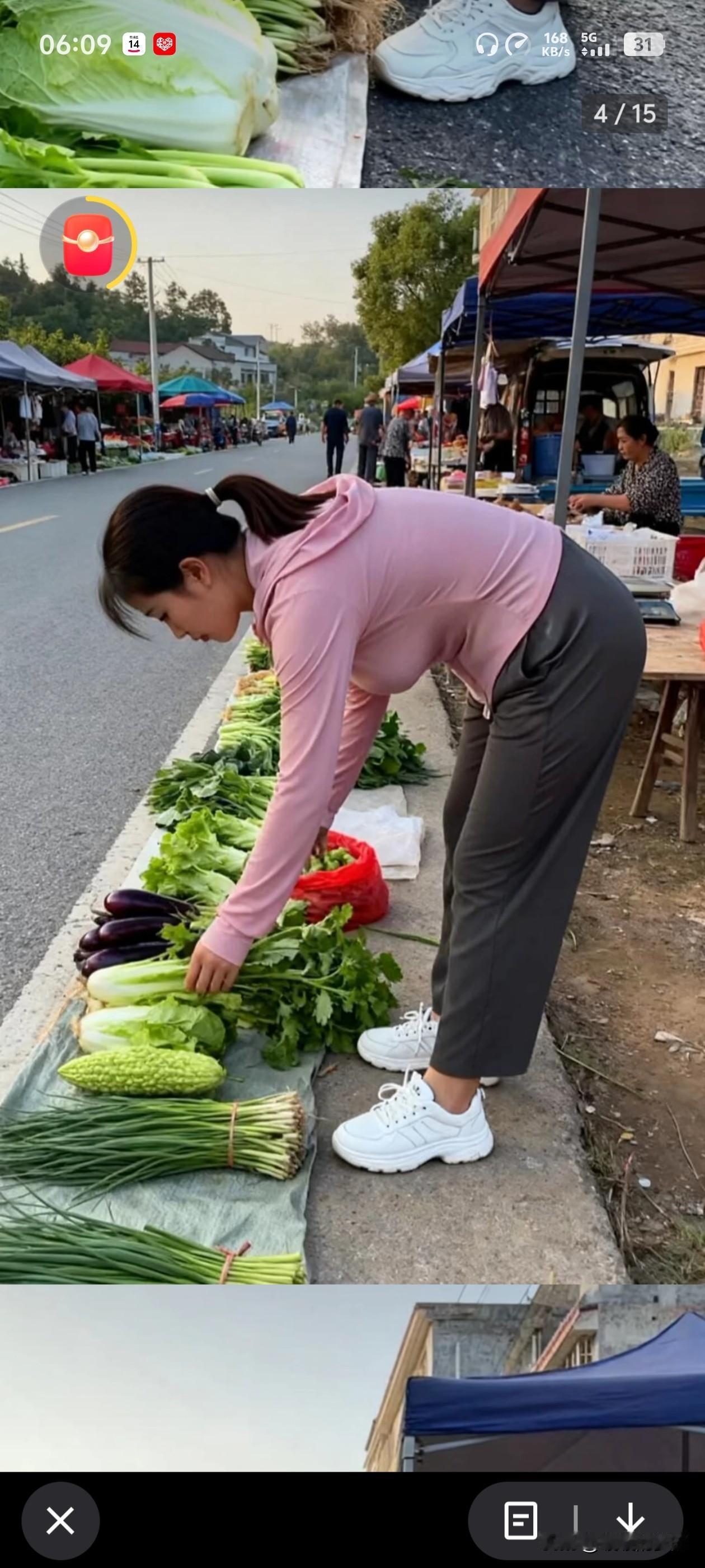 她是菜市场里最亮眼的生意估计也不错