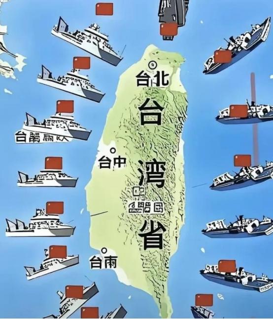 局势确实发生了反转，过去是美国把台湾地区当作牵制中国的一枚棋子，如今却变成中国借