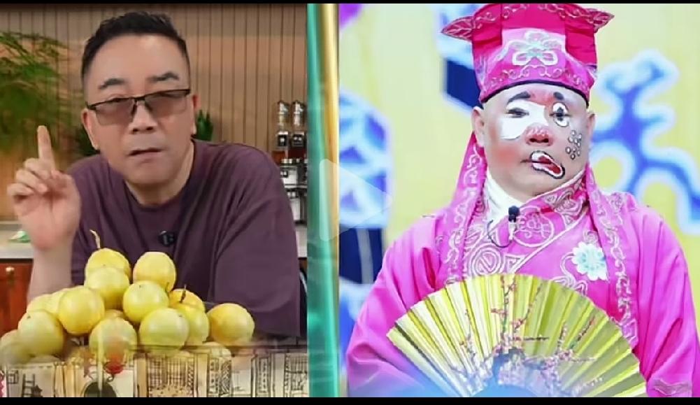 杨议就靠郭德纲引流了，天天点评郭德纲唱戏，又喊又抖，就这么几句话，彻底暴露了格局