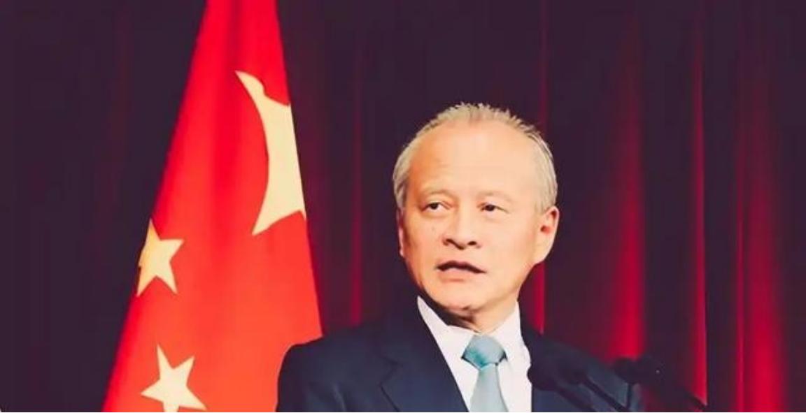 中国前驻美大使崔天凯称台湾只是冰山一角，中国与美国，不是谈不谈得拢的问题，而是根