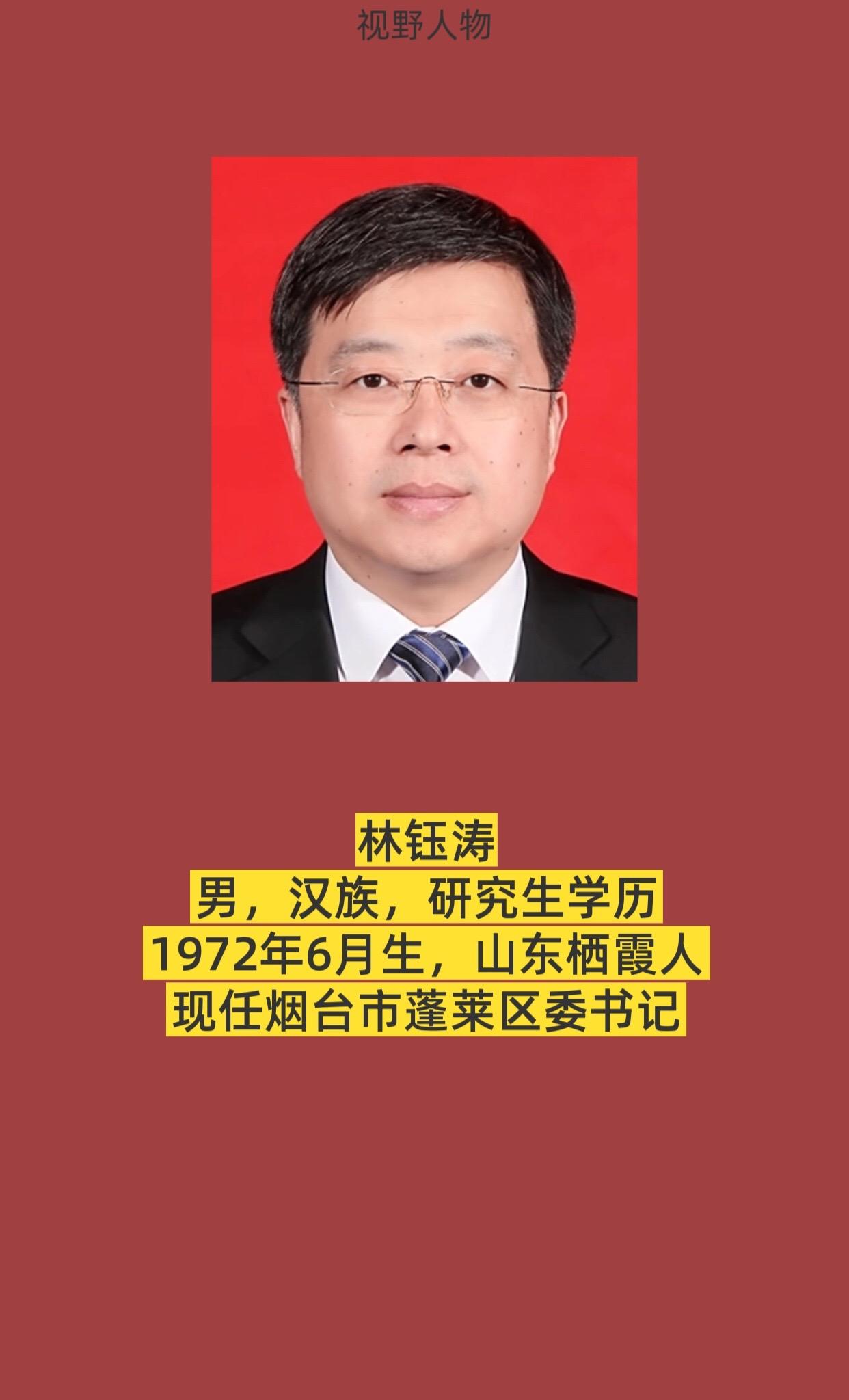 正能量