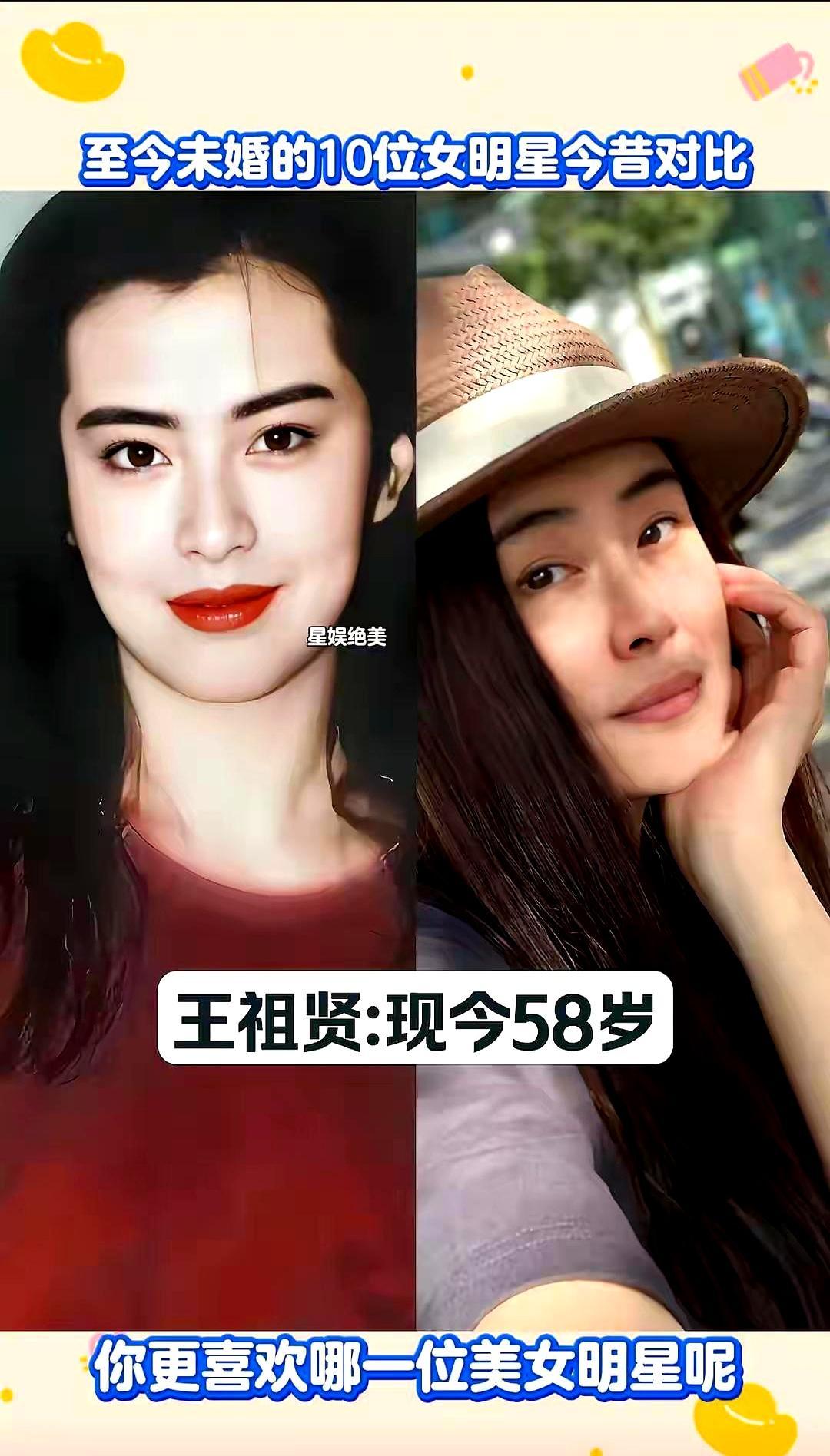 四十岁不嫁，热搜先崩。民政局刚公布数据：京沪三十岁以上女性未婚率已突破三十