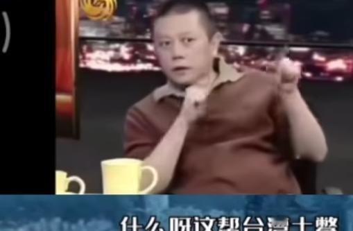王朔曾经说过，台湾你根本就不用打，打它有什么用？他的想法真的太妙了，他说台湾就是
