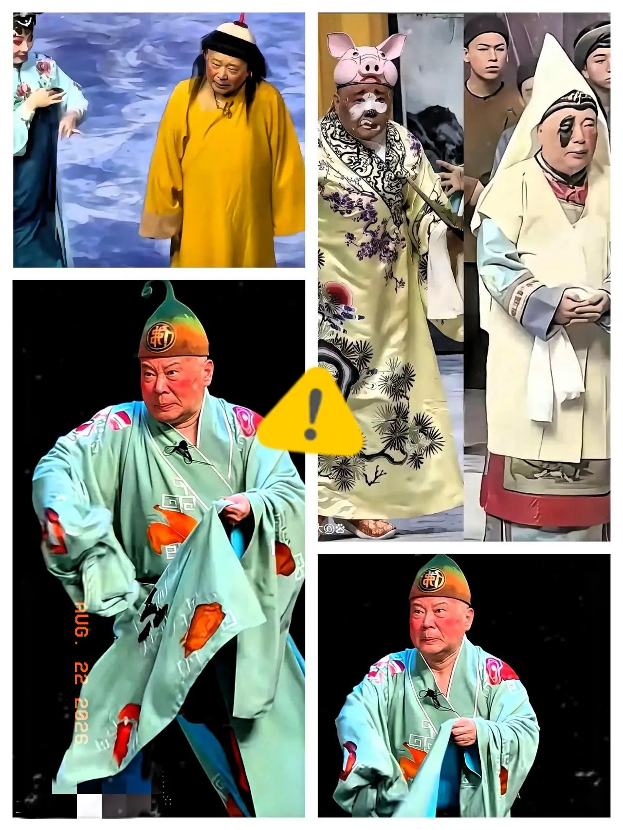 果然还是我爸清醒！他看完郭德纲惹争议的济公舞台扮相，说了一句很实在的话：已经这
