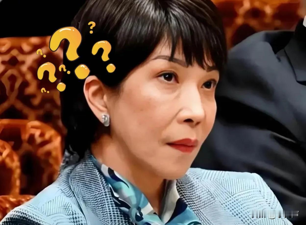 日本人不怕中国的愤怒，不怕中国的威胁，不怕中国的制裁，不怕中国的武器。不管中国的