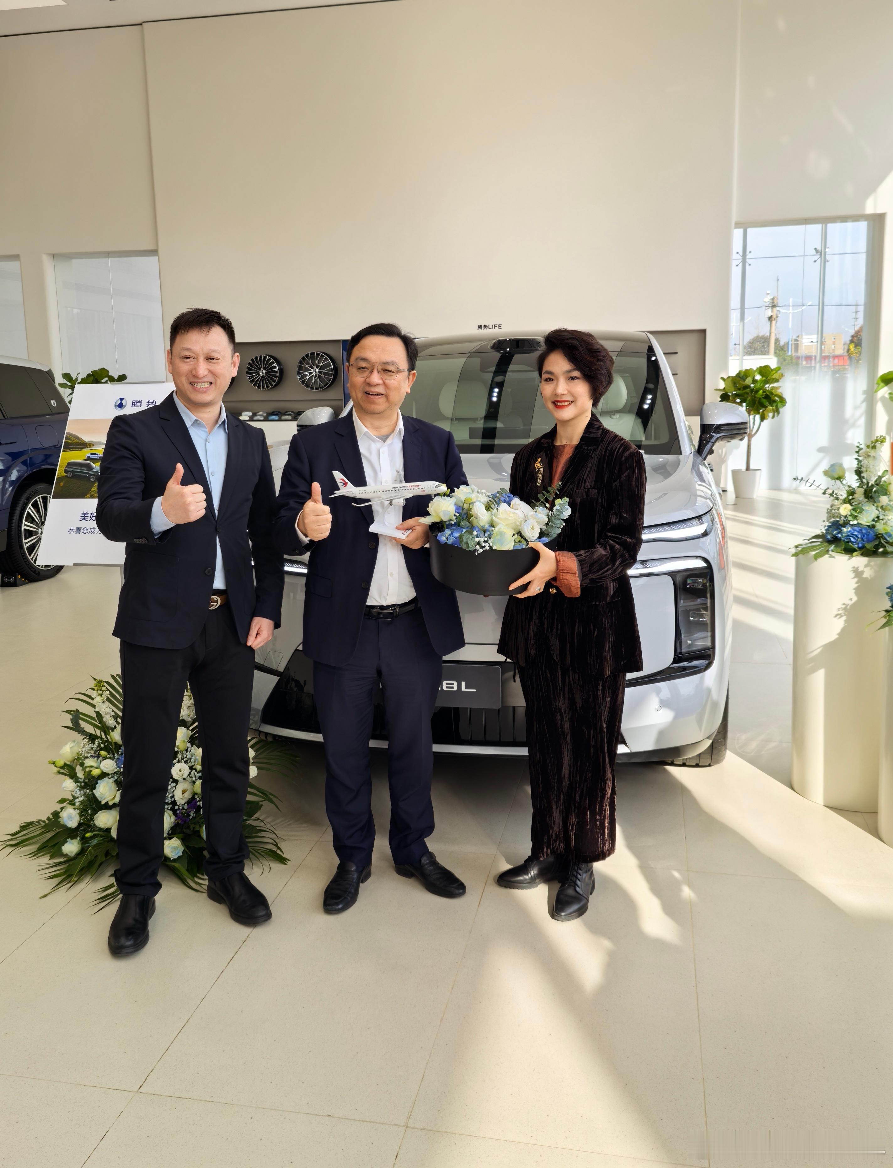 卖一台车交一个朋友上海