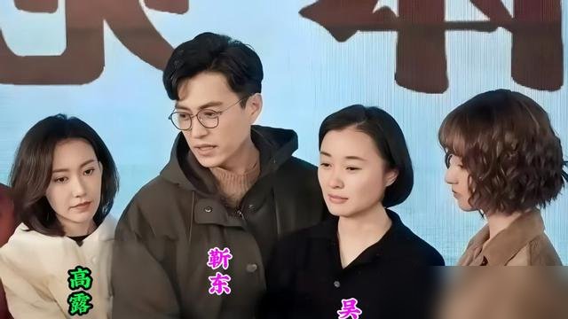 一张老照片炸出多少回忆，李念旁边这位，眼熟不？吴越，54岁，刚在总台颁奖礼上跟迪丽热巴同台领奖，连着